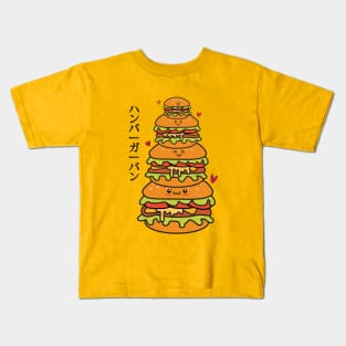 Hamburger Stack Kids T-Shirt